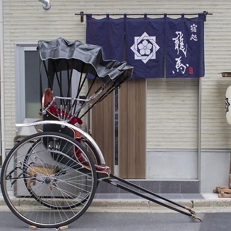 Rumah Bagus Asakusa Tōkyō Extérieur photo