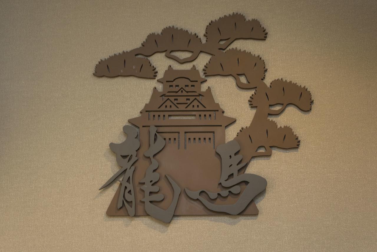 Rumah Bagus Asakusa Tōkyō Extérieur photo