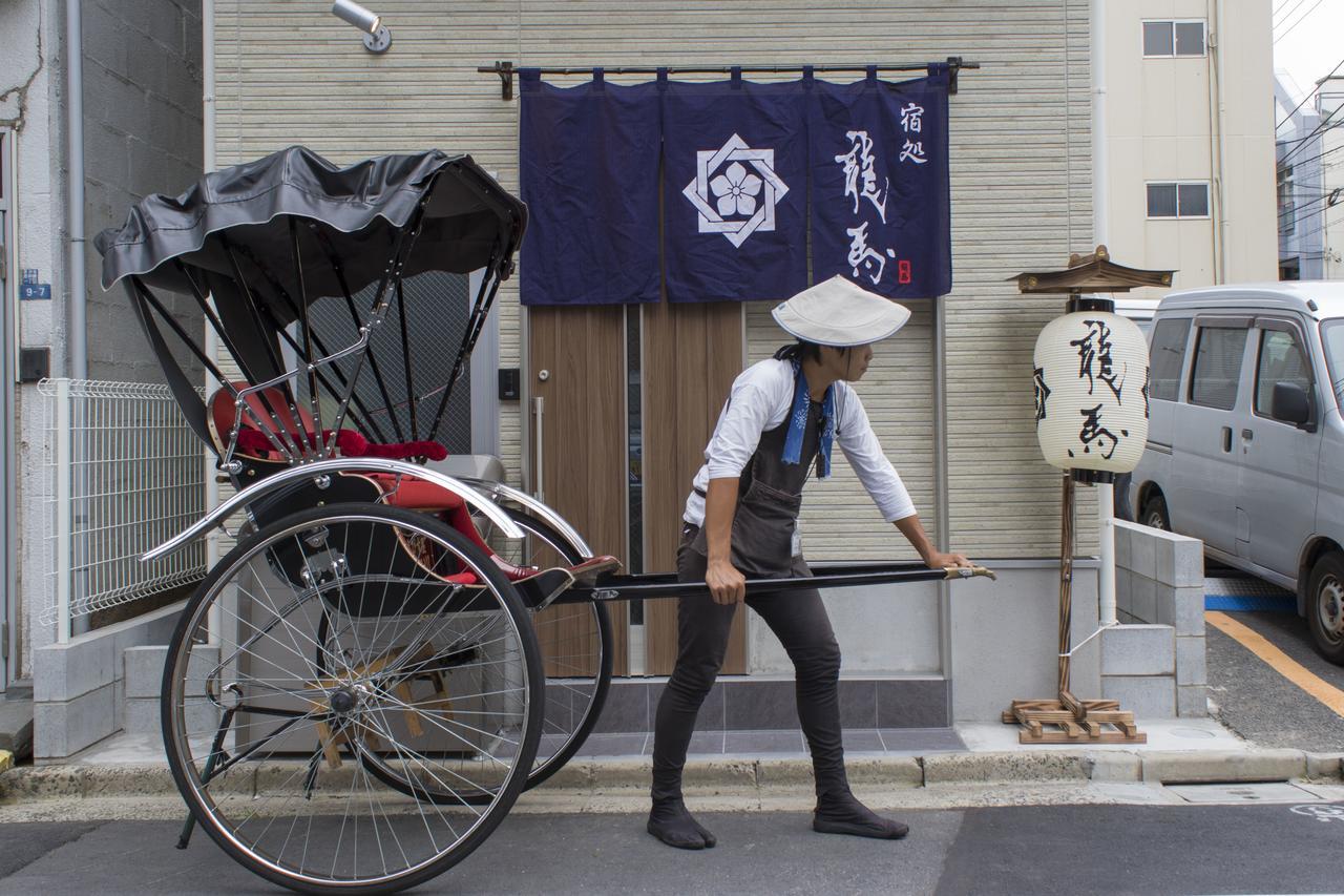 Rumah Bagus Asakusa Tōkyō Extérieur photo