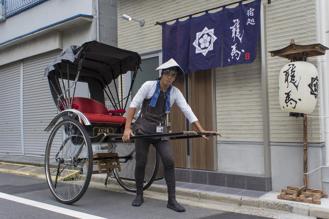 Rumah Bagus Asakusa Tōkyō Extérieur photo