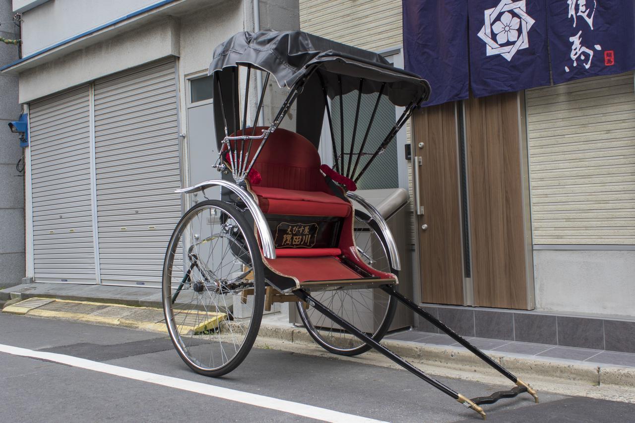 Rumah Bagus Asakusa Tōkyō Extérieur photo