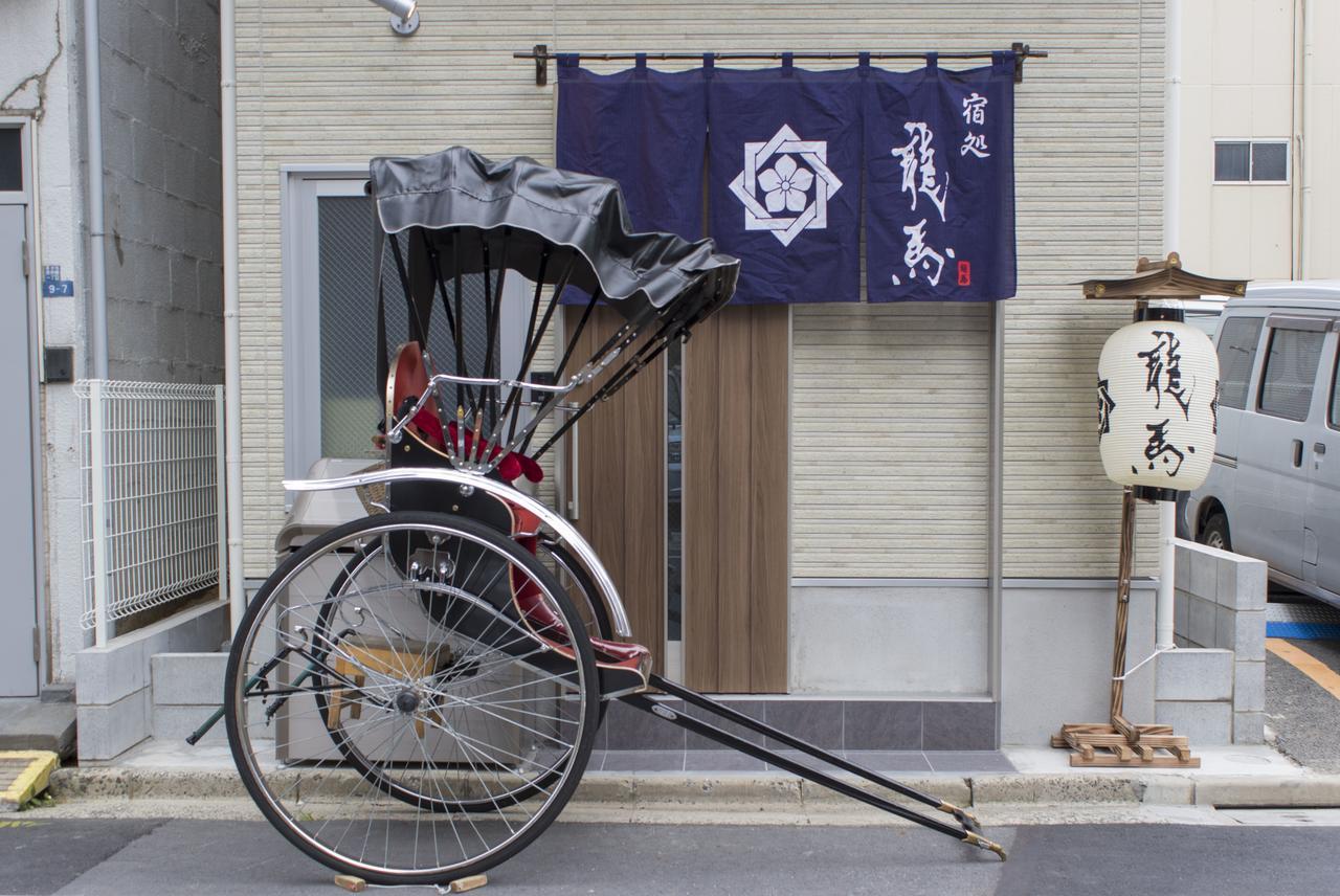 Rumah Bagus Asakusa Tōkyō Extérieur photo