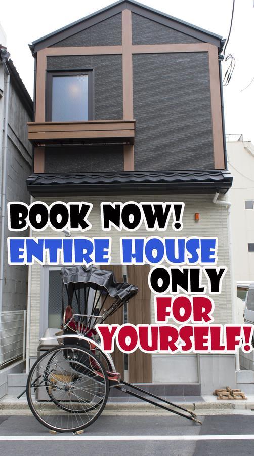 Rumah Bagus Asakusa Tōkyō Extérieur photo